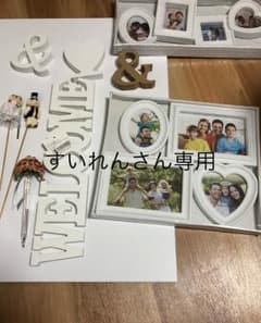 ウェディング グッズのサムネイル