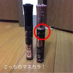 みゆこ様専用ページのサムネイル