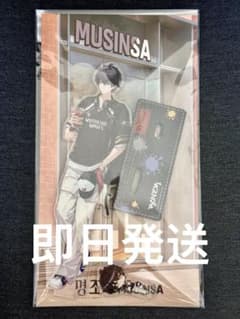 男漂泊者 鳴潮 musinsa ムシンサ 韓国 アクスタ アクリルスタンド