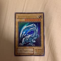 遊戯王 ブルーアイズ・ホワイト・ドラゴンのサムネイル