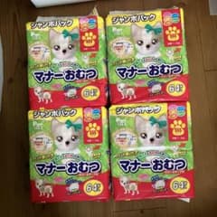 PoneマナーおむつジャンボパックSSSサイズ６４枚入り×4パックのサムネイル
