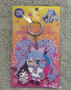 SNOW MIKU 2026 스노우 미쿠 쿠로미 홋카이도 한정 고무 키링