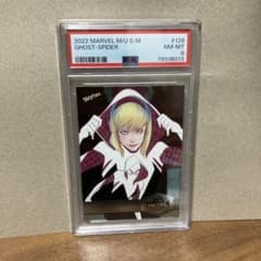 【即購入優先】ゴーストスパイダー　psa鑑定品のサムネイル