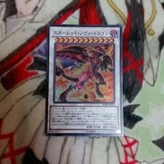 遊戯王のサムネイル