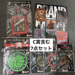 スパイダーマン Happyくじ 7点セット まとめ売り C賞あり - メルカリ
