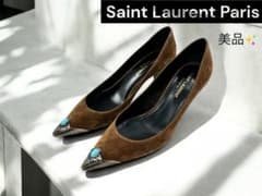 サンローラン ターコイズ付き スエードパンプス 36.5 23.5-24cm サンローラン ターコイズ付き スエードパンプス 茶 36.5 23.5-24cm