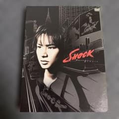 堂本光一/Koichi Domoto SHOCK〈3枚組〉　2003年 堂本光一/Koichi Domoto SHOCK〈3枚組〉 - メルカリ