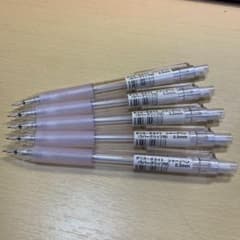 新品　無印良品シャープペンシル5本セットです。のサムネイル