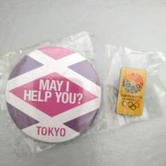 未使用】TOKYO2020 東京オリンピック ピンバッジ+ボランティア缶バッチ
