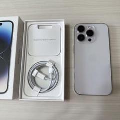 Apple iPhone 14 Pro シルバー 256GB - メルカリ