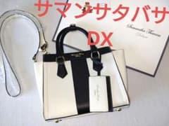 美品　Samantha Thavasa Deluxe　バイカラーショルダートートのサムネイル
