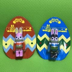 ラブリック　R@BBRICK  イースター 2種セットのサムネイル