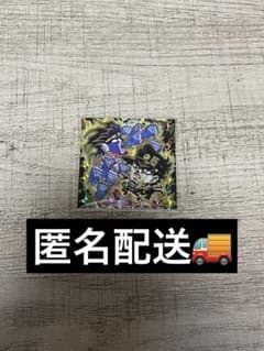 조조의 기묘한 모험 공조승타로 JJR