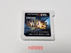 닌텐도 3DS용 소프트 몬스터 헌터 4G HR999