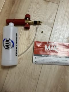 FOAM CANNON 2.0 MJJC 泡 洗車 フォームガン  リョービのサムネイル