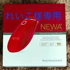 NEWAリフト ニューアリフト 新品 未使用のサムネイル