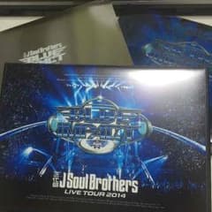 三代目JSB BLUE IMPACT DVD（初回限定版）のサムネイル