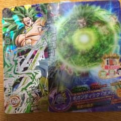 ドラゴンボールカードのサムネイル