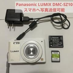 Panasonic LUMIX DCM-SZ10 デジタルカメラ デジカメのサムネイル