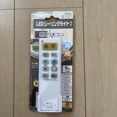 照明リモコン LEDシーリングライト用 [品番]07-4076のサムネイル