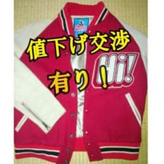 超値下げ ヒステリックグラマー ジャケットのサムネイル
