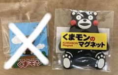 くまモン ピンバッジとマグネットセット - メルカリ