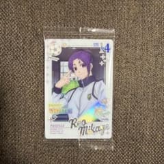 ブルーロックウエハース6 御影玲王のサムネイル