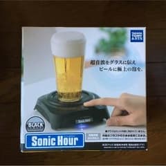ソニックアワー ブラックのサムネイル