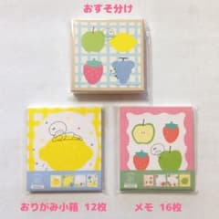 古川紙工 mizutamaさん FRUIT メモ おすそ分け 28枚 - メルカリ