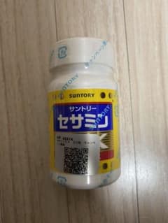 サントリーウエルネス セサミンEXのサムネイル