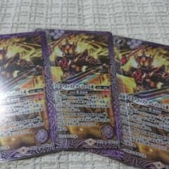 가면 라이더 고스트 그레이트 풀 영혼 3 장 i2e,