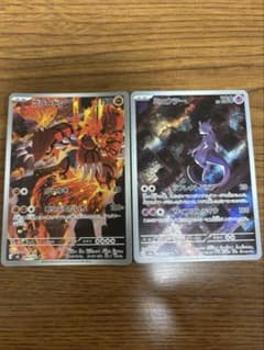 グラードンAR ミュウツーAR 2枚セット ポケモンカードのサムネイル