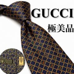 極美品GUCCI ネクタイ ホースビット チェーン ネイビー 総柄 - メルカリ