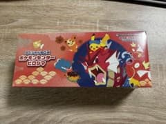 【新品未開封】ポケモンカードゲーム スペシャルBOX ポケモンセンター　ヒロシマのサムネイル