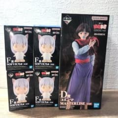 一番くじ 幽遊白書暗黒武術会編 vol.3 D賞コエンマ F賞 4種 - メルカリ
