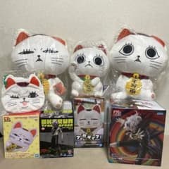 【新品未使用】ダンダダン　特大サイズ　ぬいぐるみ　巾着　フィギュア　8点セット