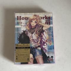 HoneyWorks 好きすぎてやばい。 初回生産限定盤のサムネイル