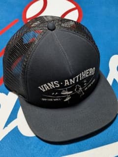VANS ANTIHERO コラボ メッシュキャップ ブラックのサムネイル