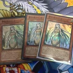 青き眼の乙女３枚セットのサムネイル