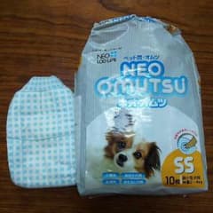 kitty様専用のサムネイル