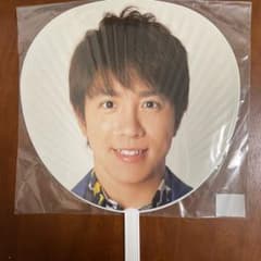 かちん様 専用ページのサムネイル