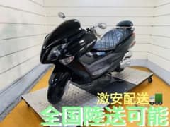 37177km ヤマハ マジェスティ250 SG20J ビッグスクーター 兵庫 - メルカリ