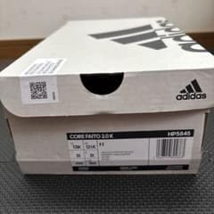 adidas アディダスHP5845 CORE FAITO 19cmのサムネイル