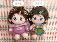 20cm 왕이치히로 초전 봉제인형 본체 페어 가가가 가을