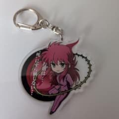幽遊白書 蔵馬 アクリルキーホルダーのサムネイル
