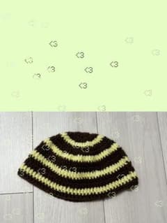 ハンドメイド ビーニー ブラウン×イエローのサムネイル