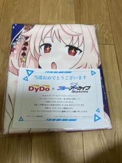 ダイドー　ブルーアーカイブ　柚島ナツ　ビッグタオル DyDo ブルーアーカイブ ダイドー ブルアカ ビックタオル 柚島ナツ
