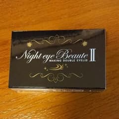 ナイトアイボーテのサムネイル