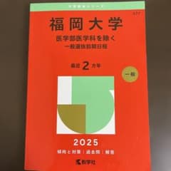 キキ様 リクエスト 2点 まとめ商品のサムネイル