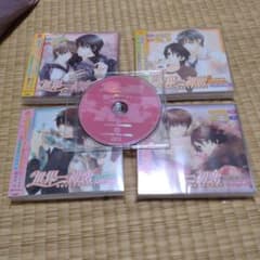 世界一初恋 ドラマCDのサムネイル